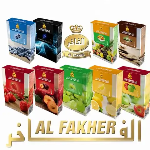 Al Fakher shisha tobacco flavours at Angelo Lounge